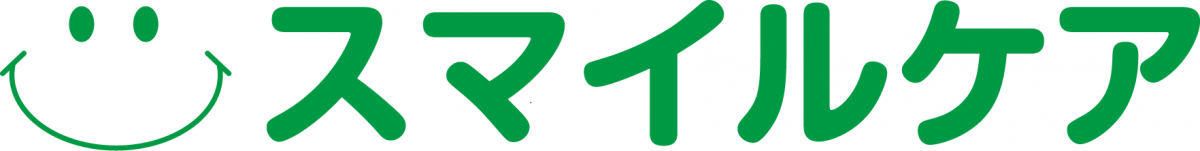 有限会社スマイルケア様ロゴ