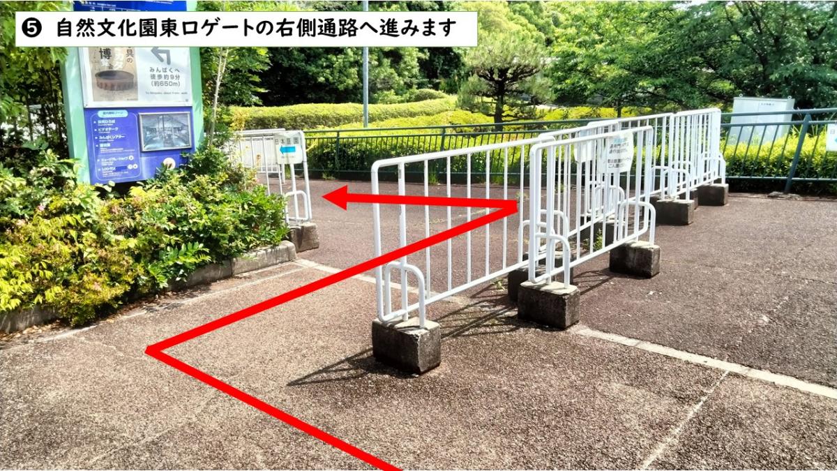 大阪モノレール公園東口駅からのルート