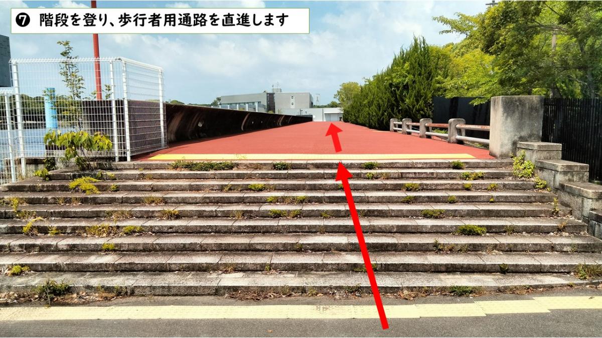 大阪モノレール公園東口駅からのルート