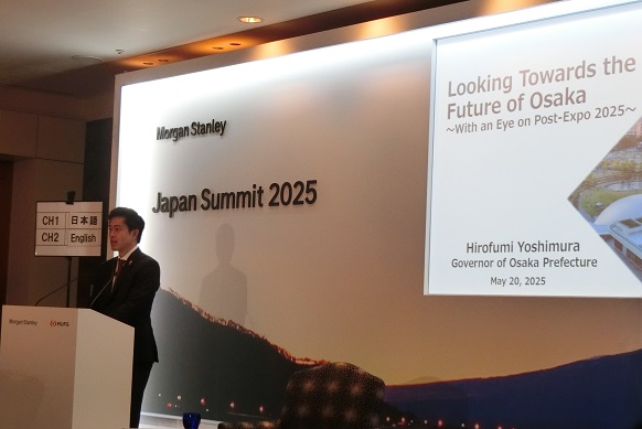 「Japan Summit 2025」にて講演する知事