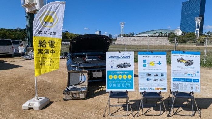 ごみ減量フェスティバル1