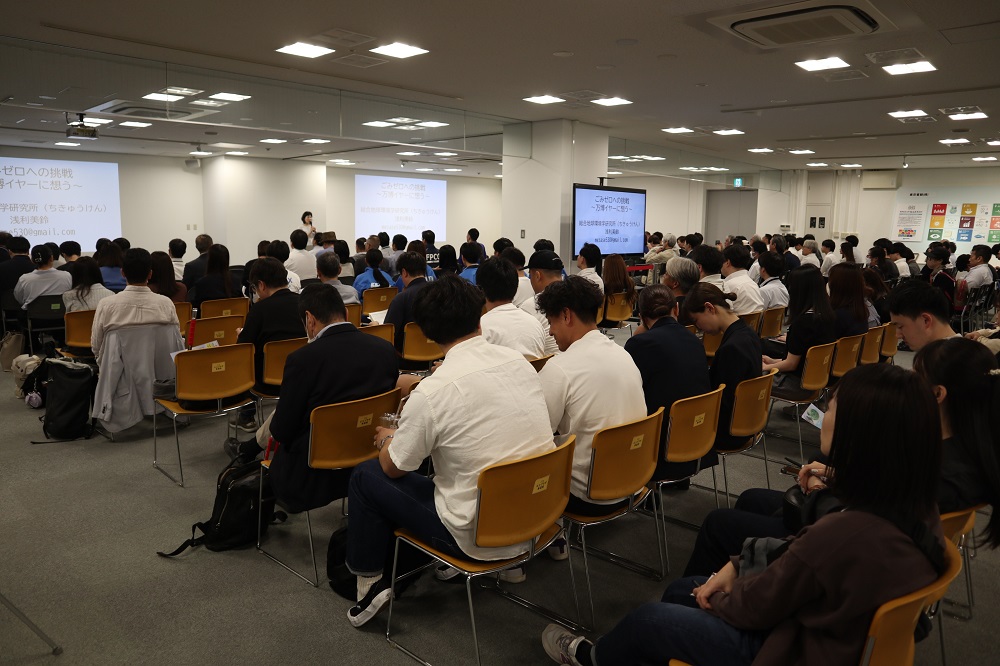 浅利教授の講演の様子