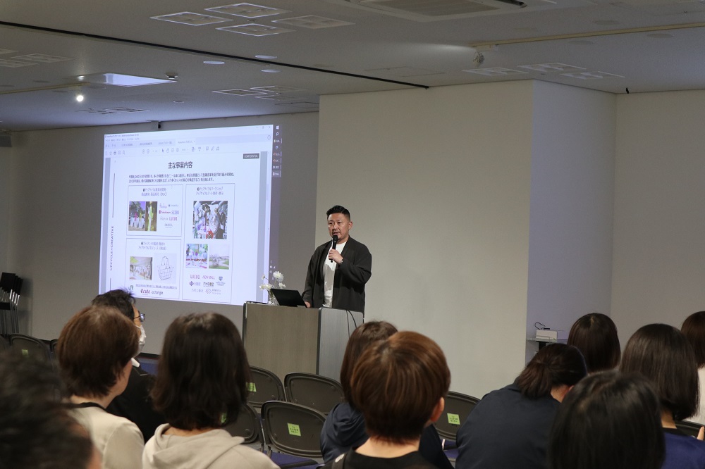 ピッチトークの様子（octangleさま）