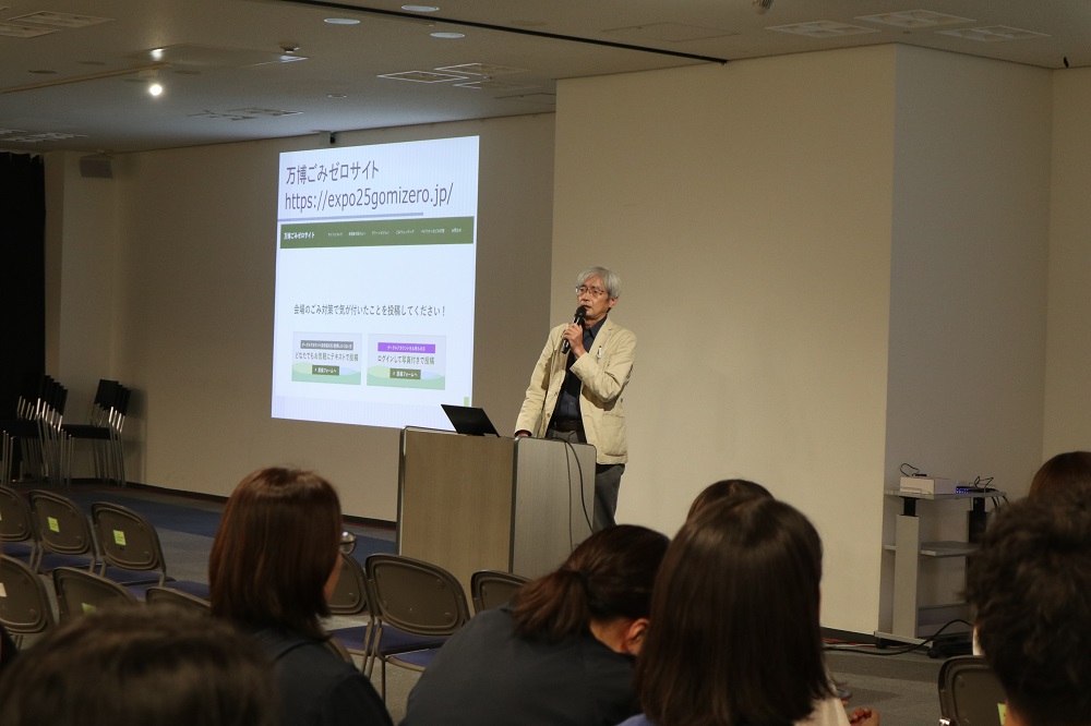 ピッチトークの様子（大阪ごみ減量推進会議さま）