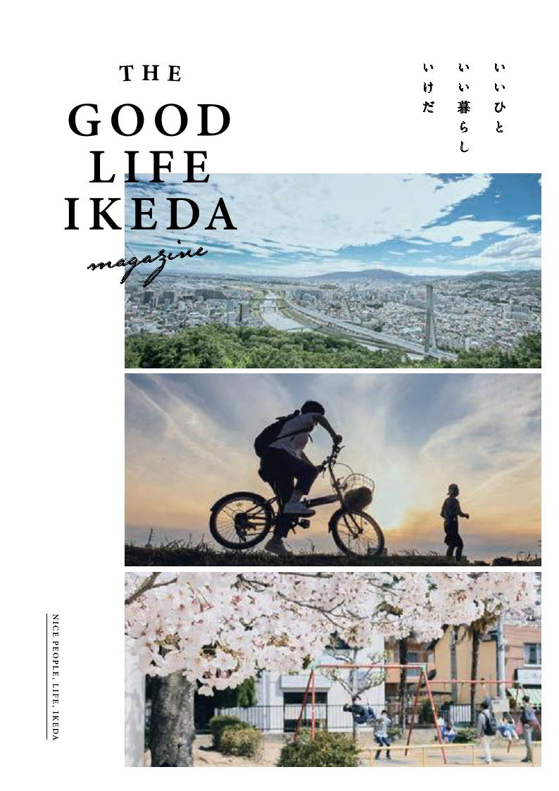GOODLIFEIKEDA