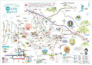 太子町観光マップの見開き