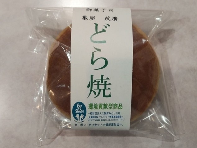 どら焼き