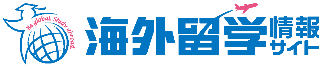 海外留学支援サイトバナー