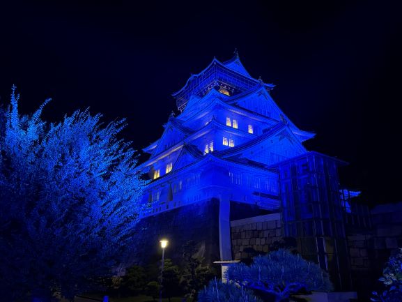 大阪城