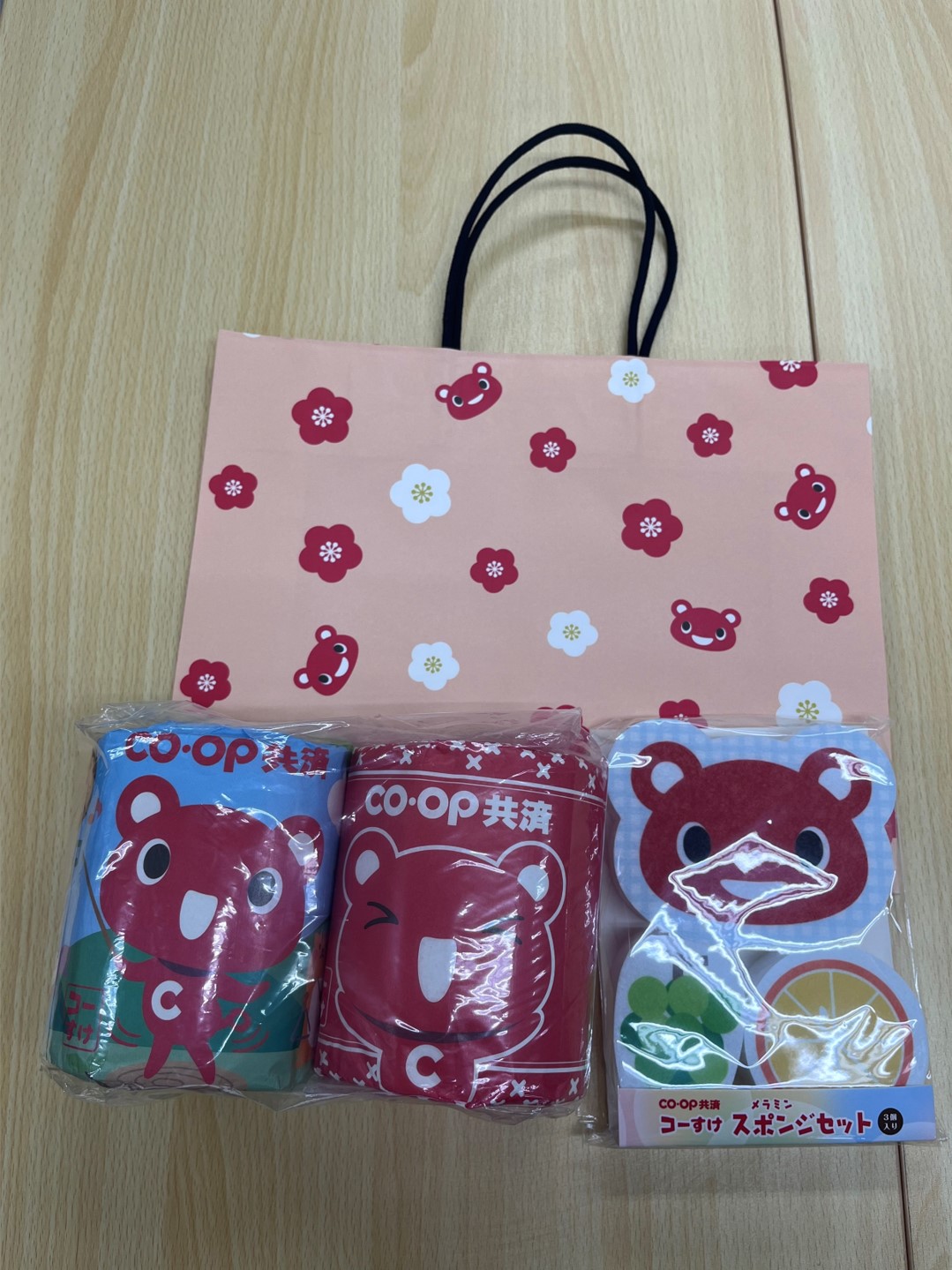 コーすけグッズ