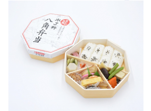 八角弁当