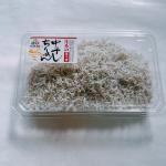 中干しちりめん