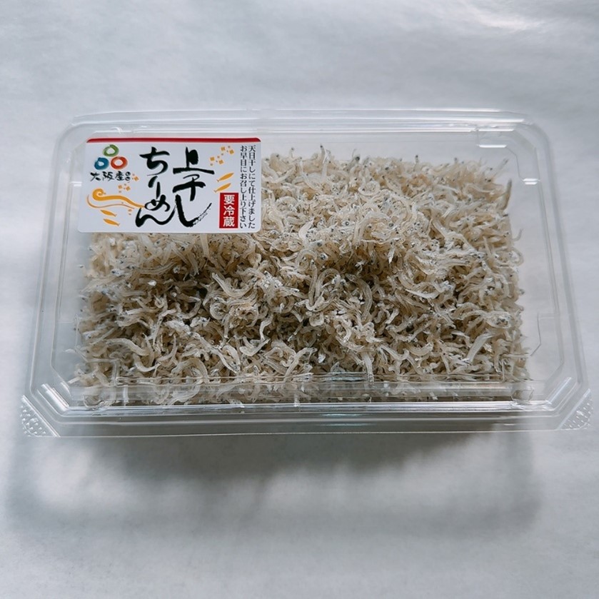 上干しちりめん