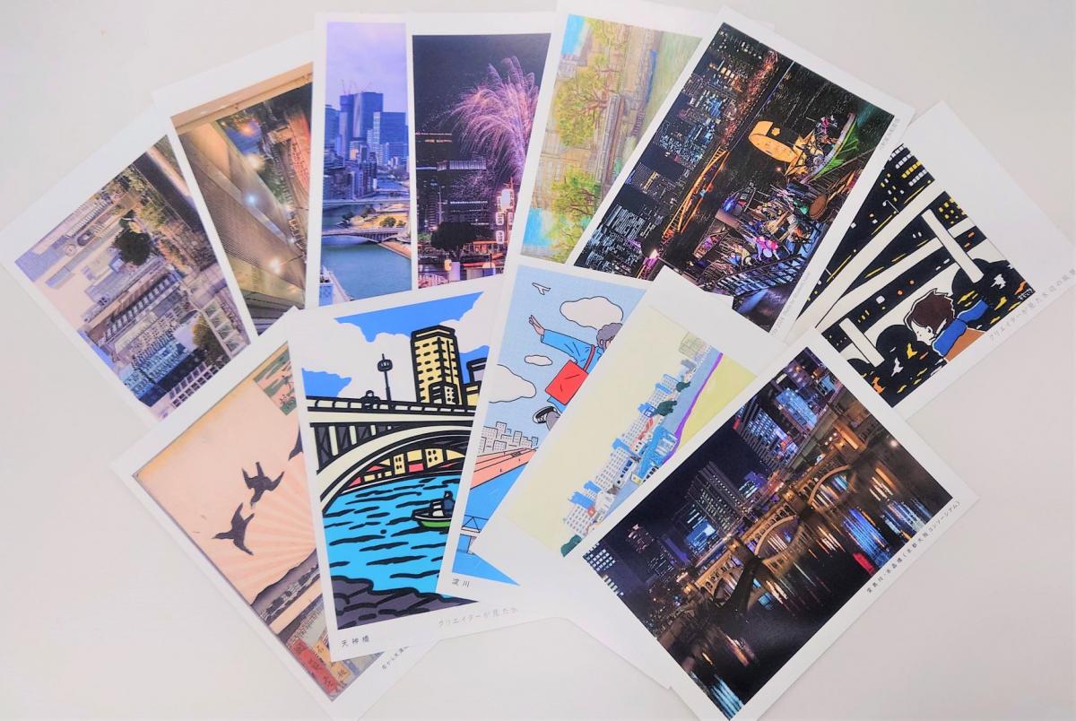 水都大阪ポストカード