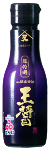 王醤
