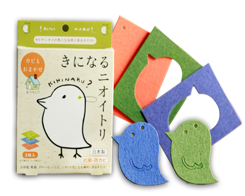 きになるニオイトリ