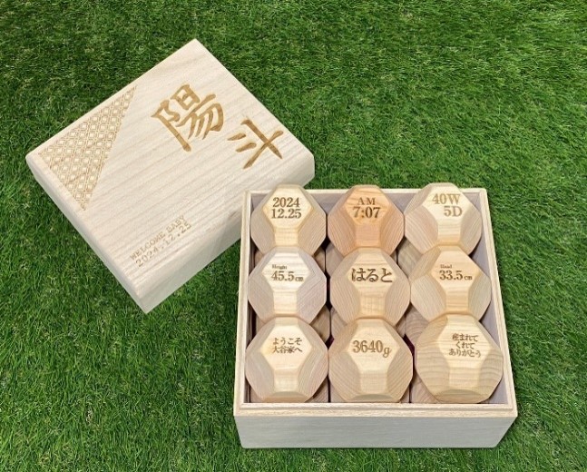 積み木ブロック