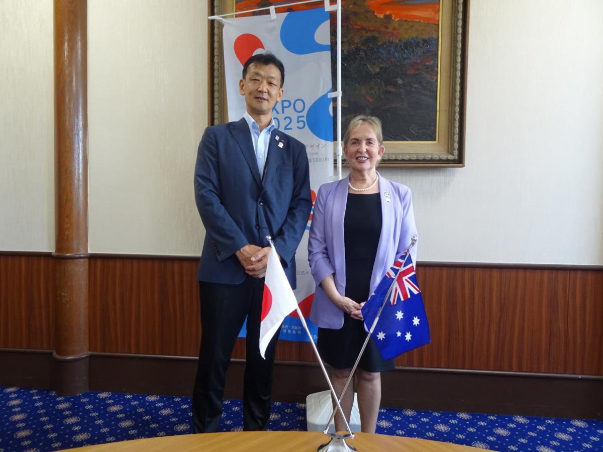 クイーンズランド