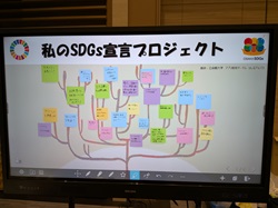 1028当日の様子2