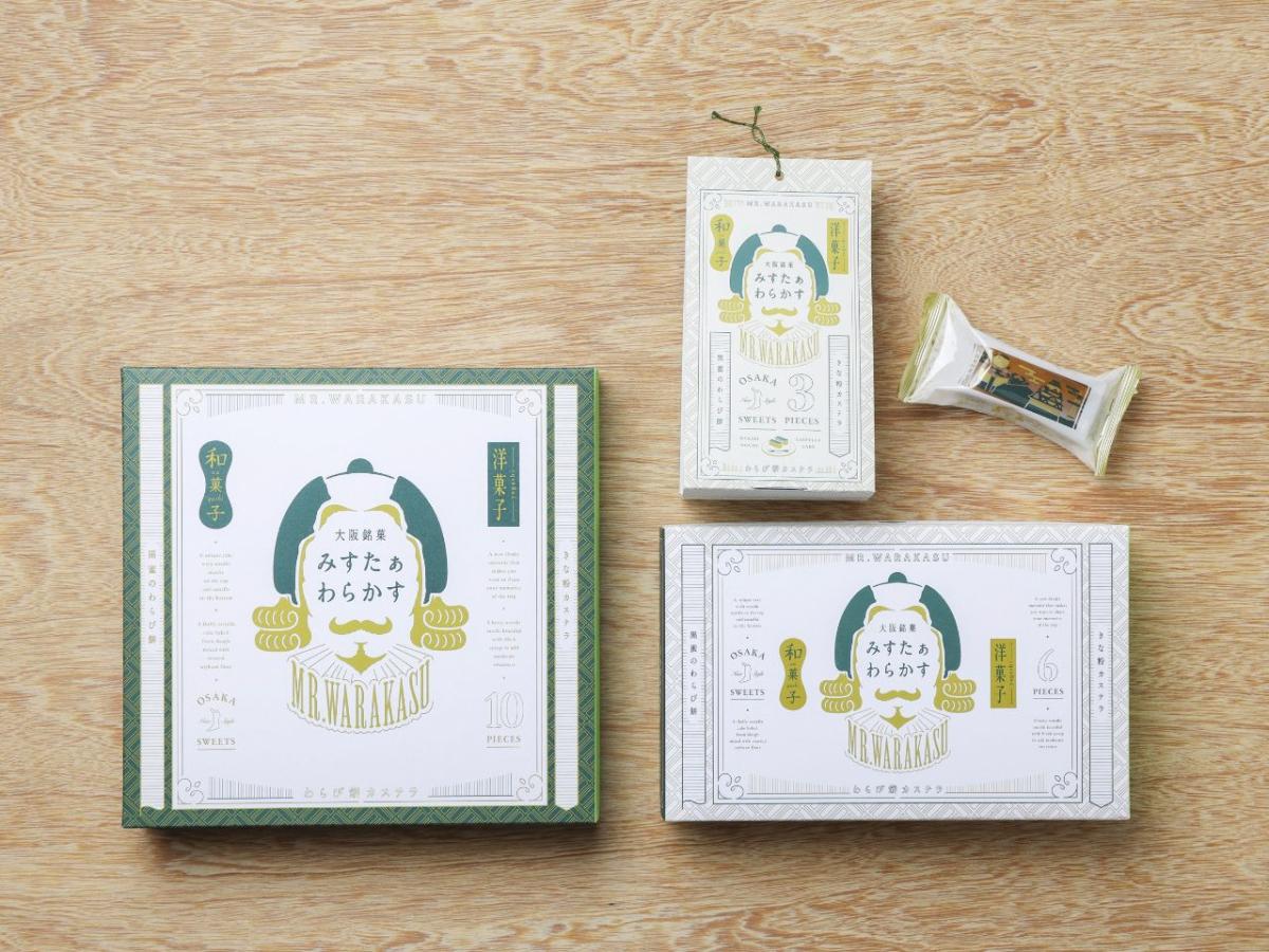 大阪銘菓みすたぁわらかす