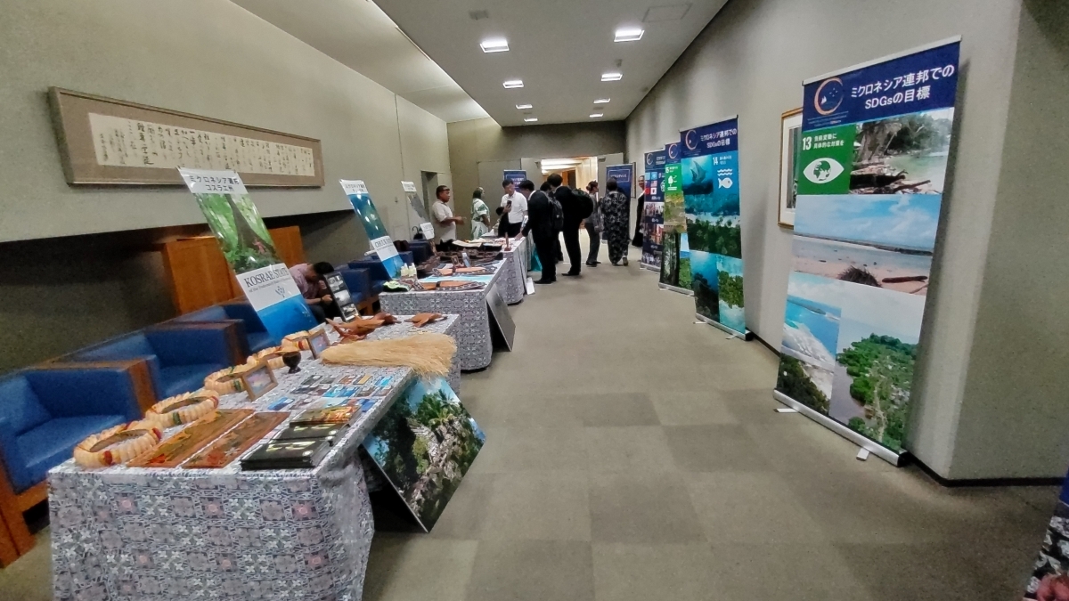 0730ミクロネシア2