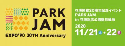 PARK JAM