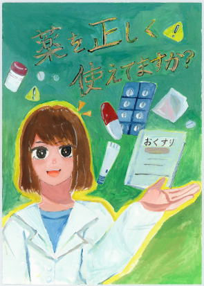 yushusho_chugakuseinobu3