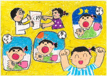 yushusho_shogakuseinobu1