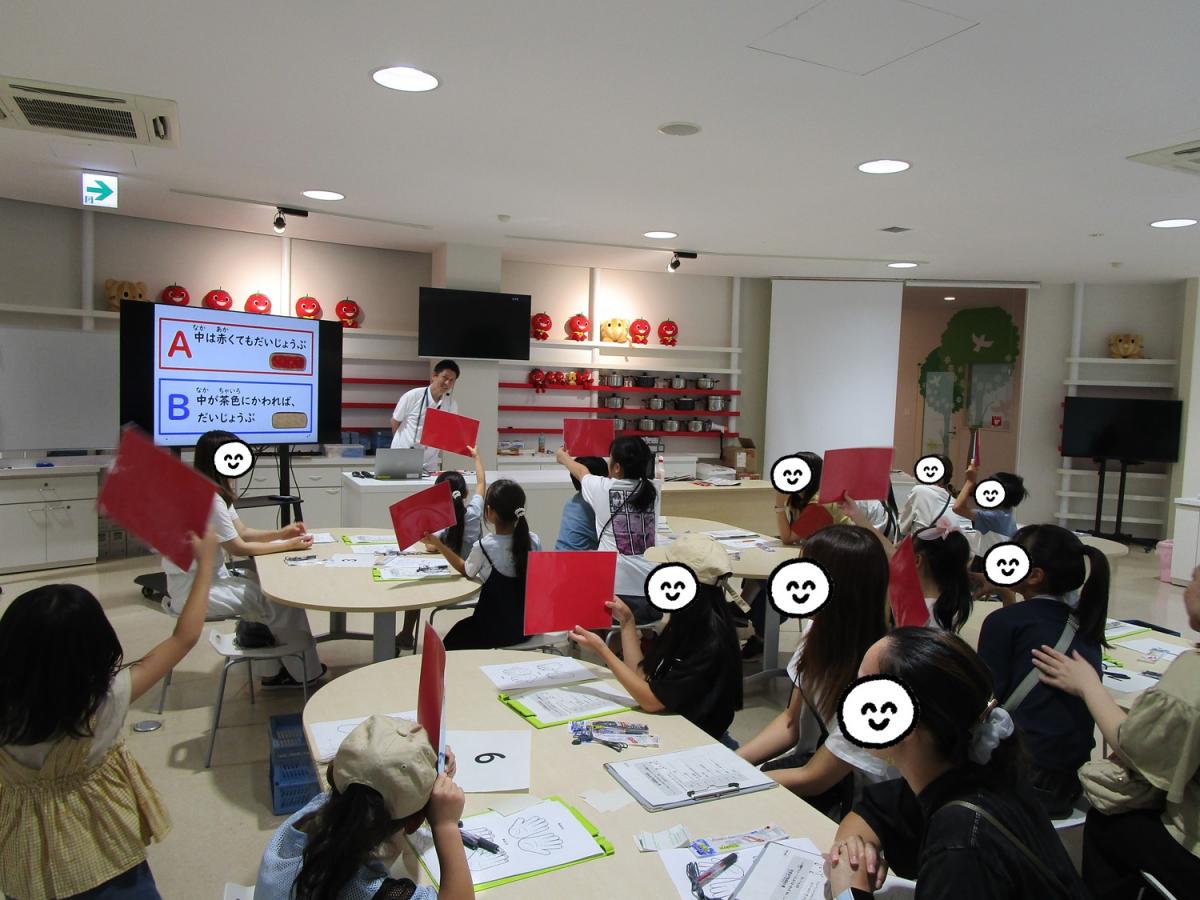 クイズ大会