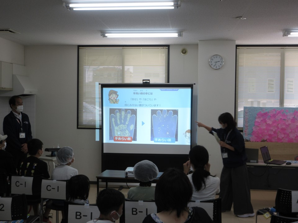 手洗い3