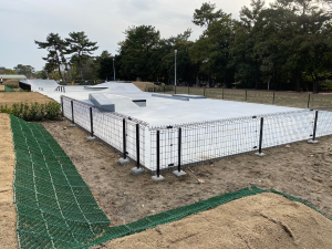 服部緑地スケートボードパーク