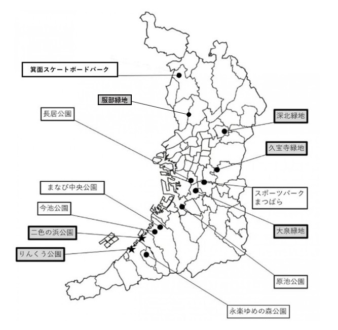 大阪府アーバンスポーツ施設マップ