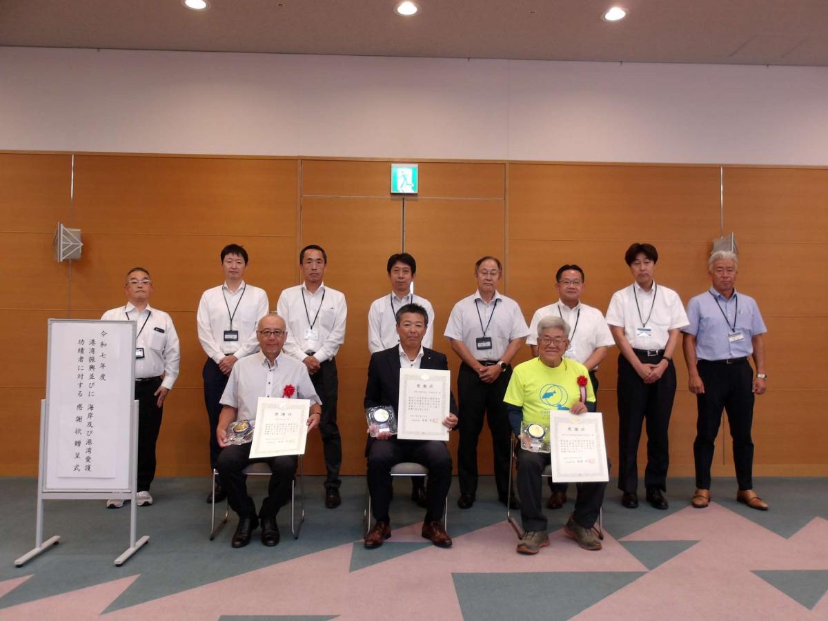 表彰式集合写真