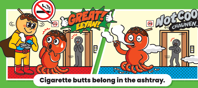 タバコは指定の場所で