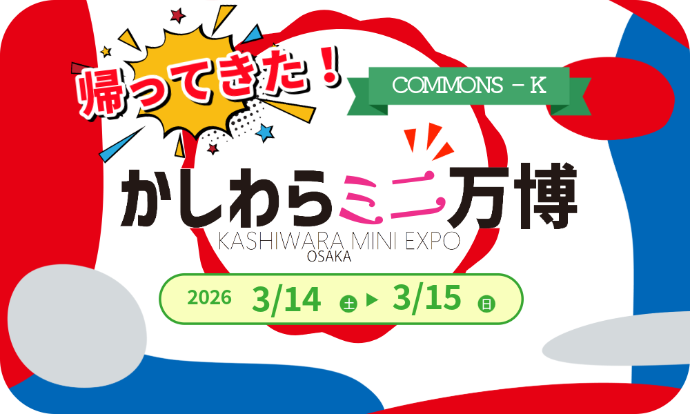 file_2026265162019_1