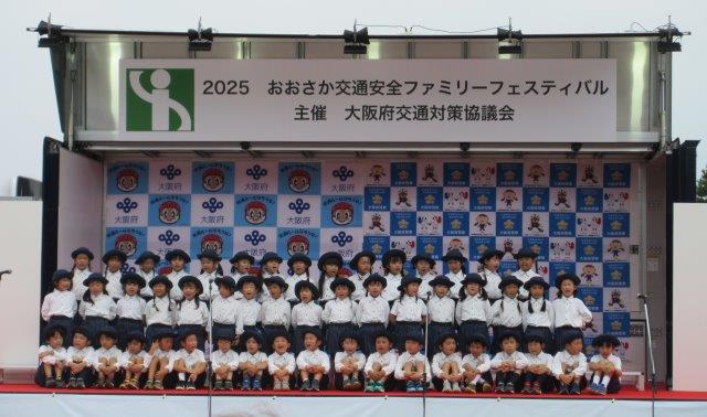 浜寺幼稚園合唱