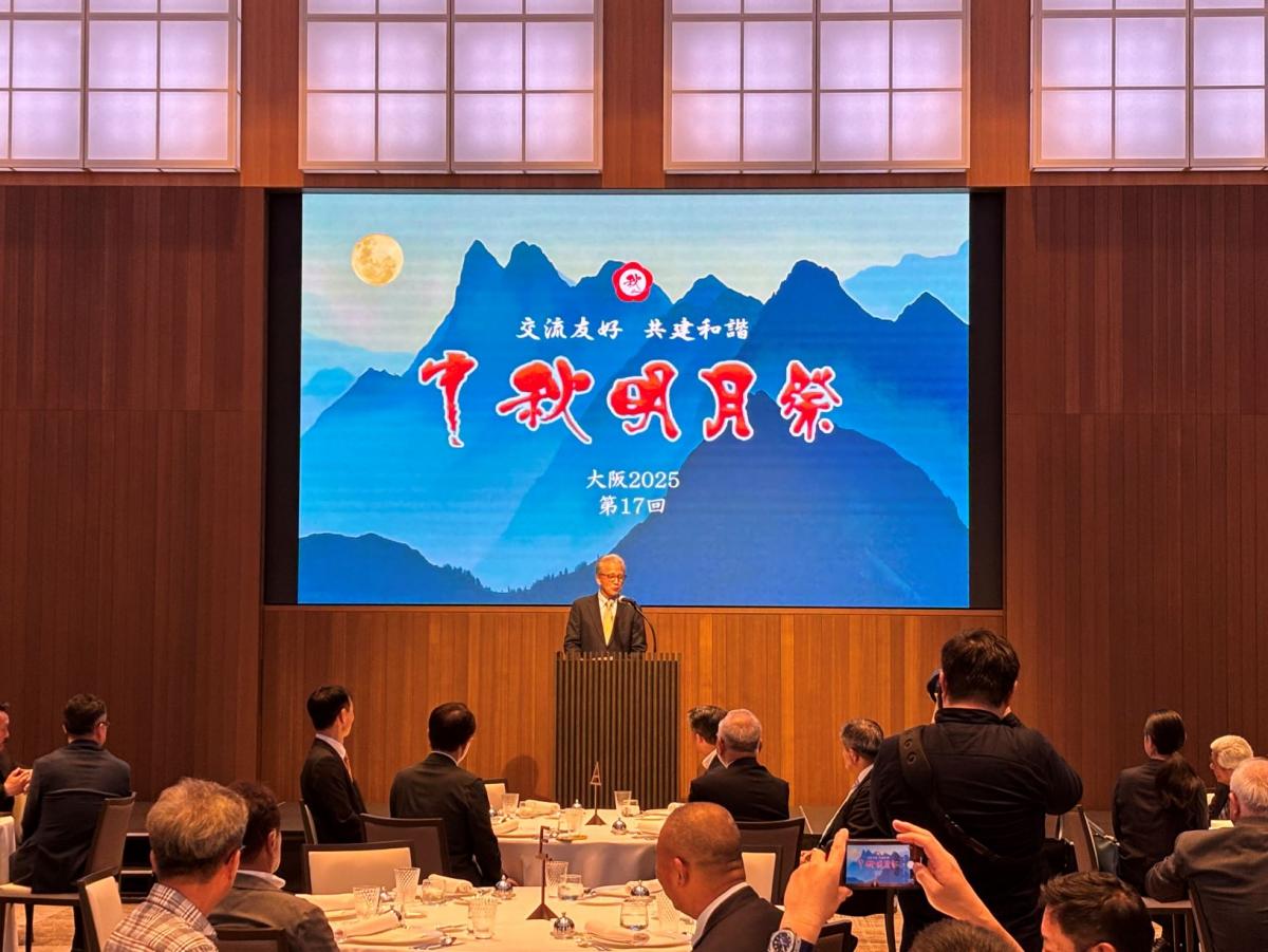 レセプションの様子