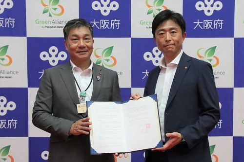 グリーンアライセンス1