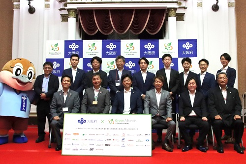 グリーンアライセンス2