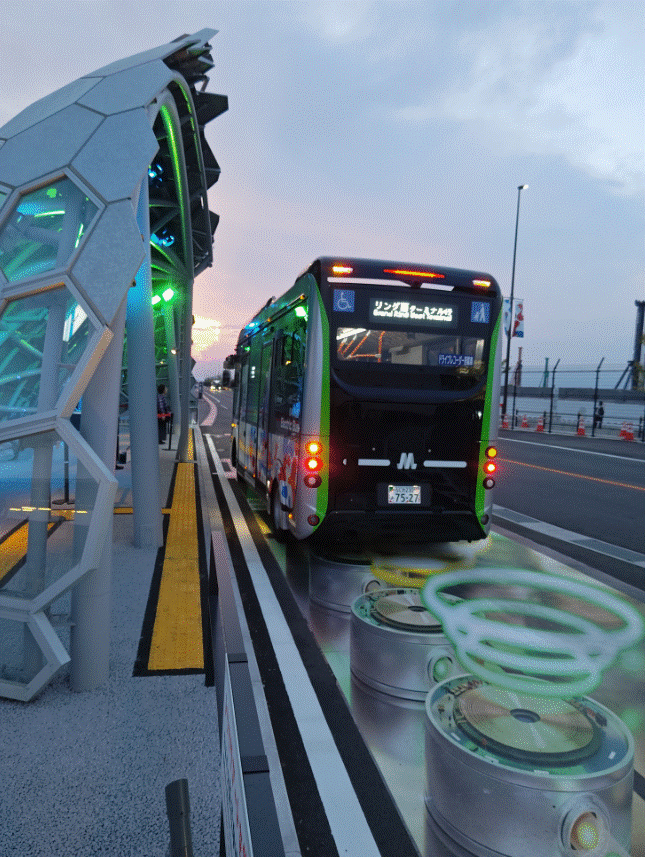 ワイヤレス給電