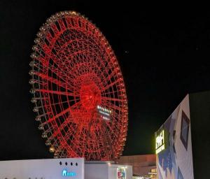 osakawheel