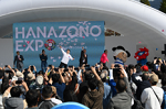 「HANAZONO EXPO 2022」オープニングセレモニーに出席する知事