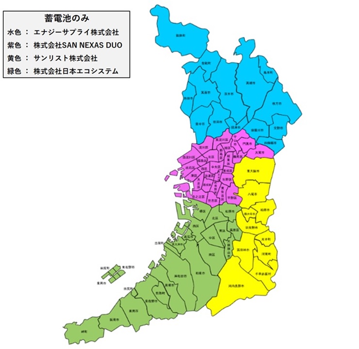 R7area_map_color_battery