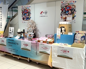 （写真）いいもの発見！東大阪