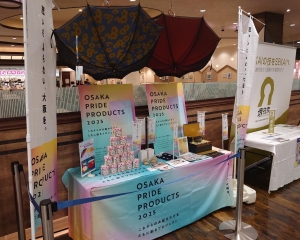 （写真）めっちゃ好きや！関西