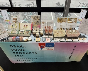 （写真）大阪・関西万博「メディアセンター」