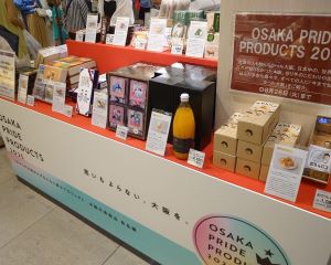 （写真）阪急うめだ本店「日本の銘菓撰」