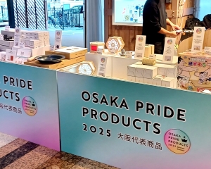 （写真）天王寺ミオ「セントラルスクエア」