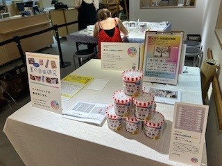 （写真）阪急うめだ本店「ワークショップ」