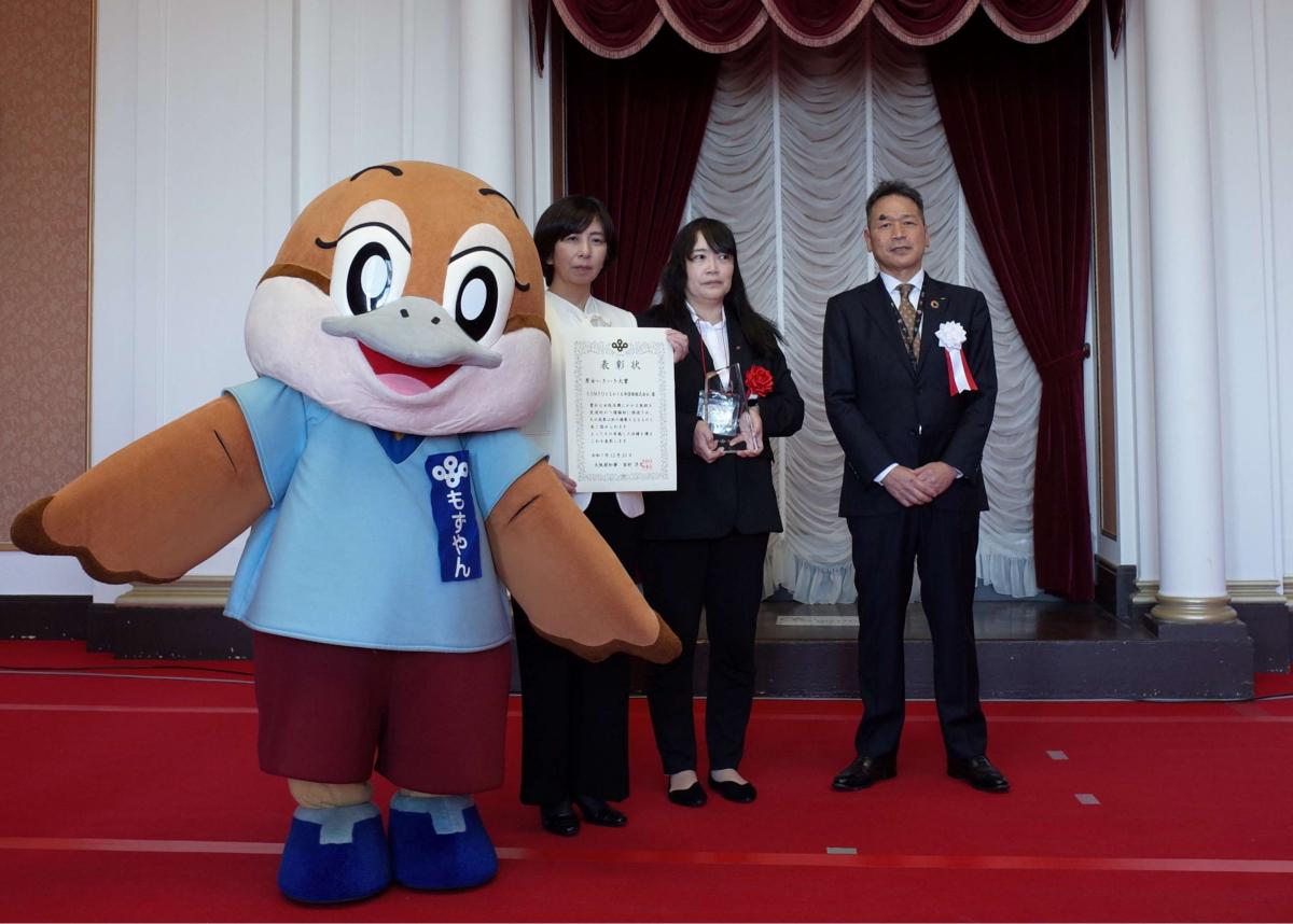 SOMPOひまわり生命保険株式会社さま